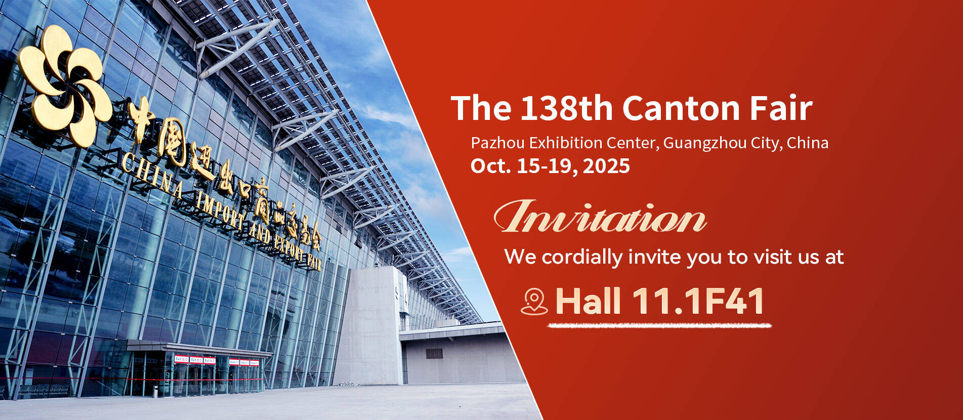 Canton Fair 138th prefab house Supplier.jpg