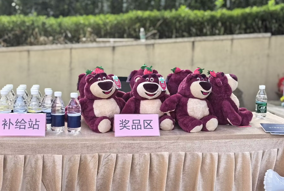 图三(acc8cc97ba).jpg