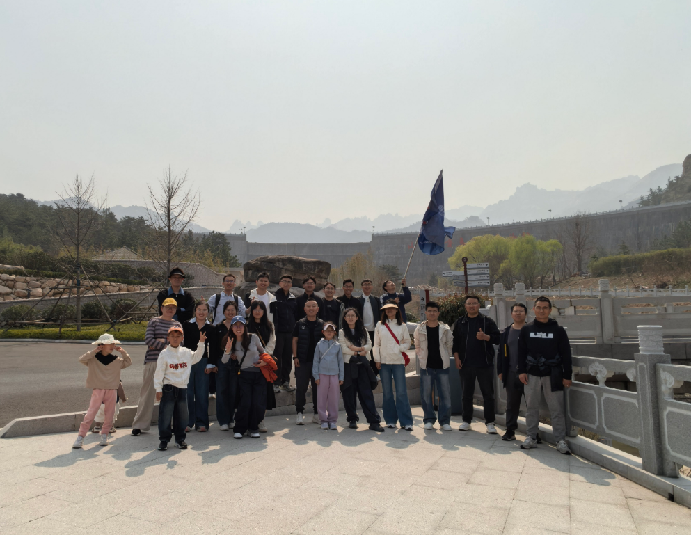 Spring Hiking Team Building at Erlong Mountain