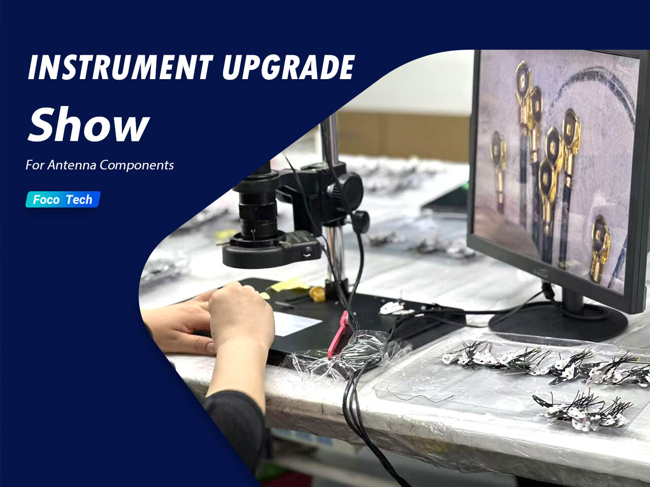 The detection equipment has been newly upgraded