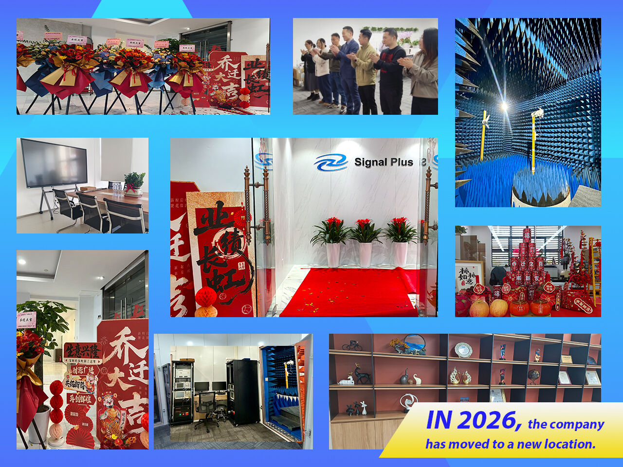 On this beautiful spring day, we are delighted to formally inform you that our company will relocate to a new address on March 26, 2026,