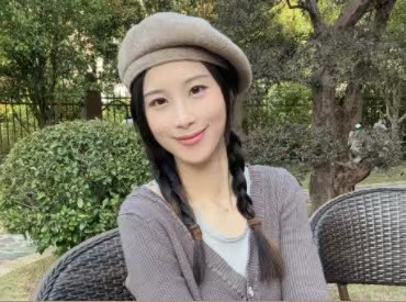 Betty Xiao