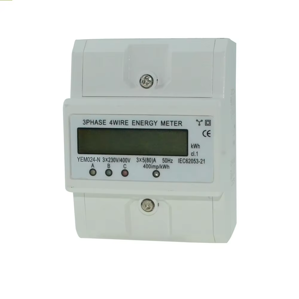 3 Phase 4 Wire Din Rail energy meter price and Smart Energy Meter