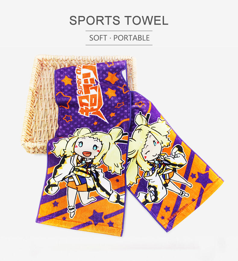 动漫全棉数码印花运动巾内页_01.jpg