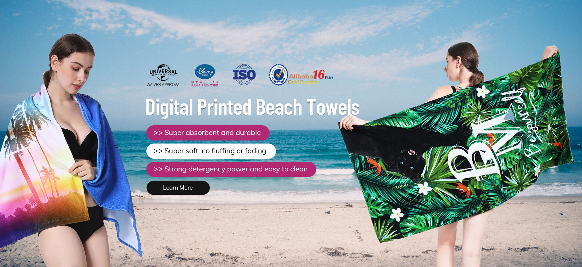 China Towels Manufacturers, Custom Printed Towel, OEM/ODM Towels Factory - BusyMan