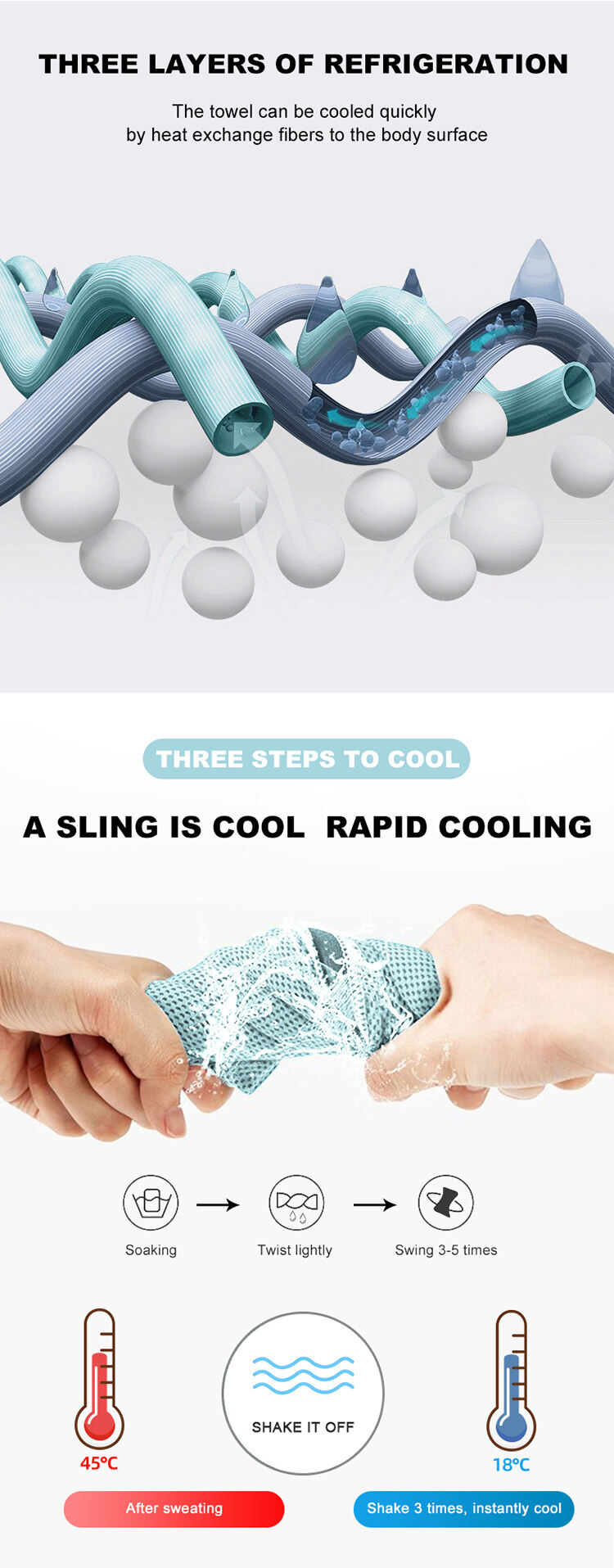 纯色冷感巾 (3).jpg