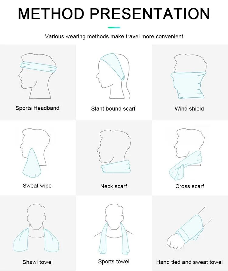 纯色冷感巾 (9).jpg