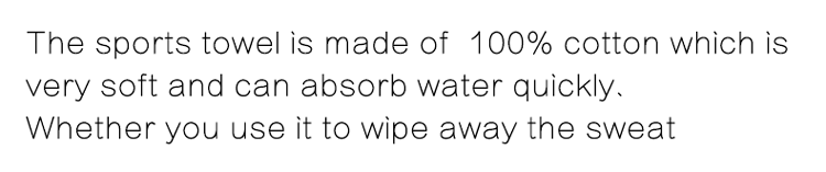 sports-towel-st203_05.gif
