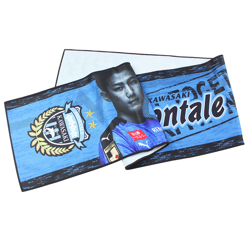 Custom super soft and absorbent composite coral fleece support sports towel