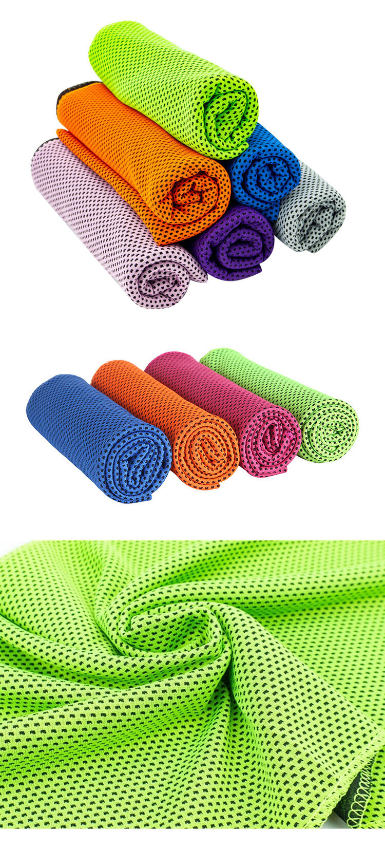 纯色冷感巾 (8).jpg