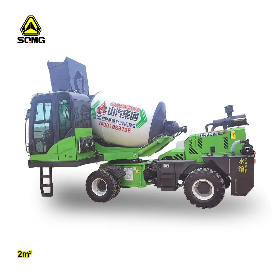 SQMG's Mini Concrete Mixer: Perfect for Small Jobs