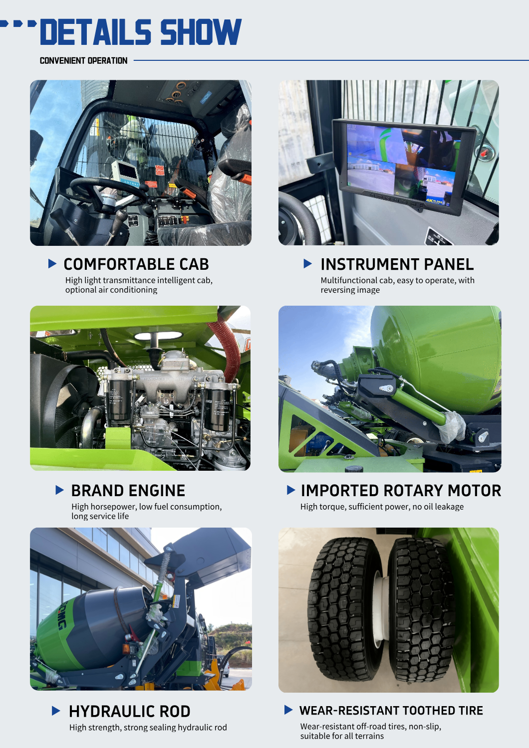 Өзүн-өзү жүктөгүч аралаштыргыч унаанын бренди деген эмне?