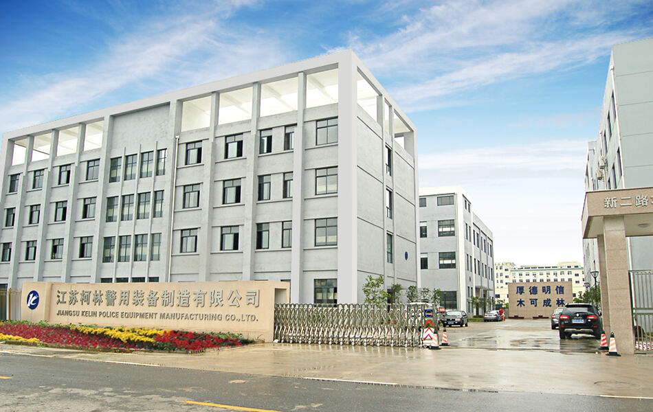 केलिन सिक्योरिटी द्वारा पूर्ण पुलिस और दंगा नियंत्रण उपकरण समाधान