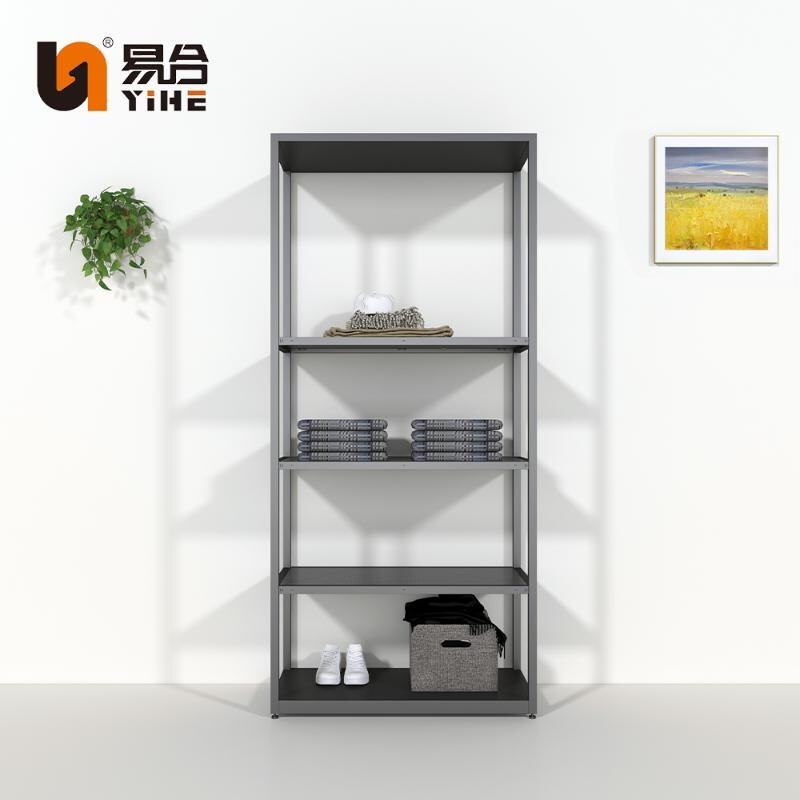 Four-Layer Boutique Clothing Display Rack - YIHE YH-MJ-03