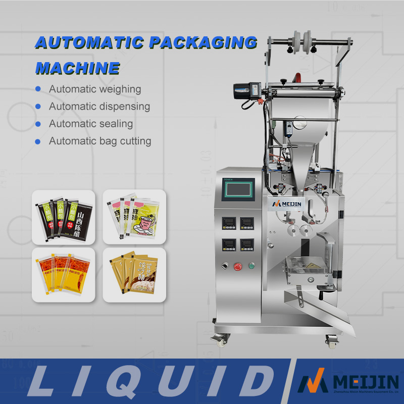 Liquid Packaging Machine