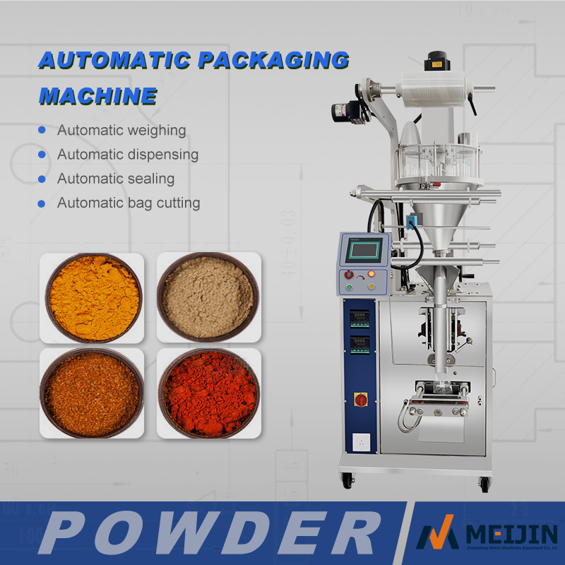 Powder Packaging Machine