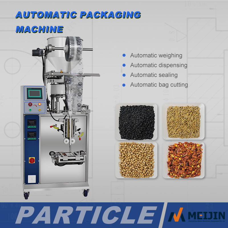 Granule Packaging Machine