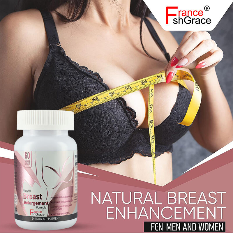 How to have breast enlargement？