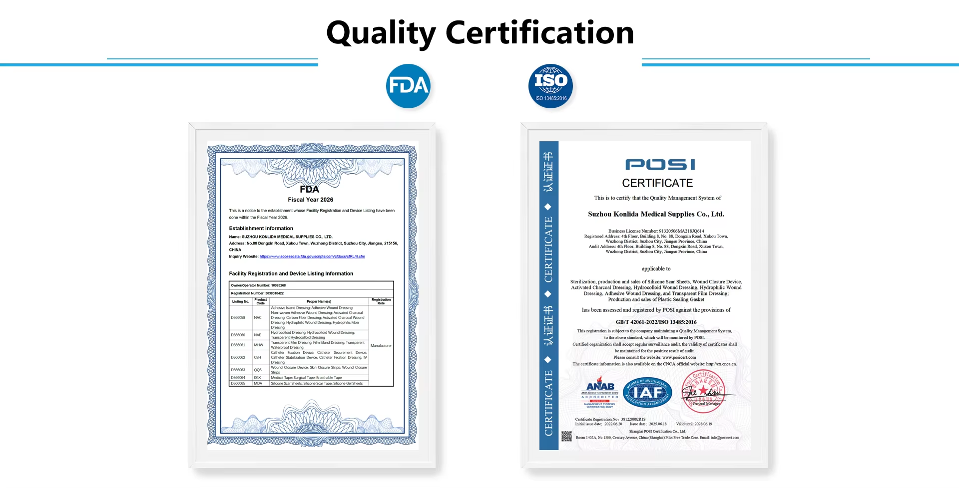 Service-Suzhou Konlida Medical Supplies Co., Ltd.