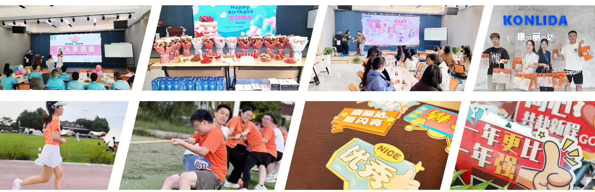 Service-Suzhou Konlida Medical Supplies Co., Ltd.