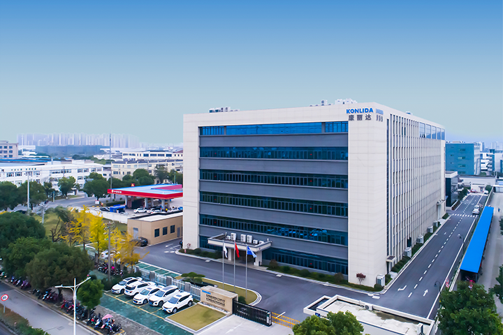 Suzhou Konlida Medical Supplies Co., Ltd.