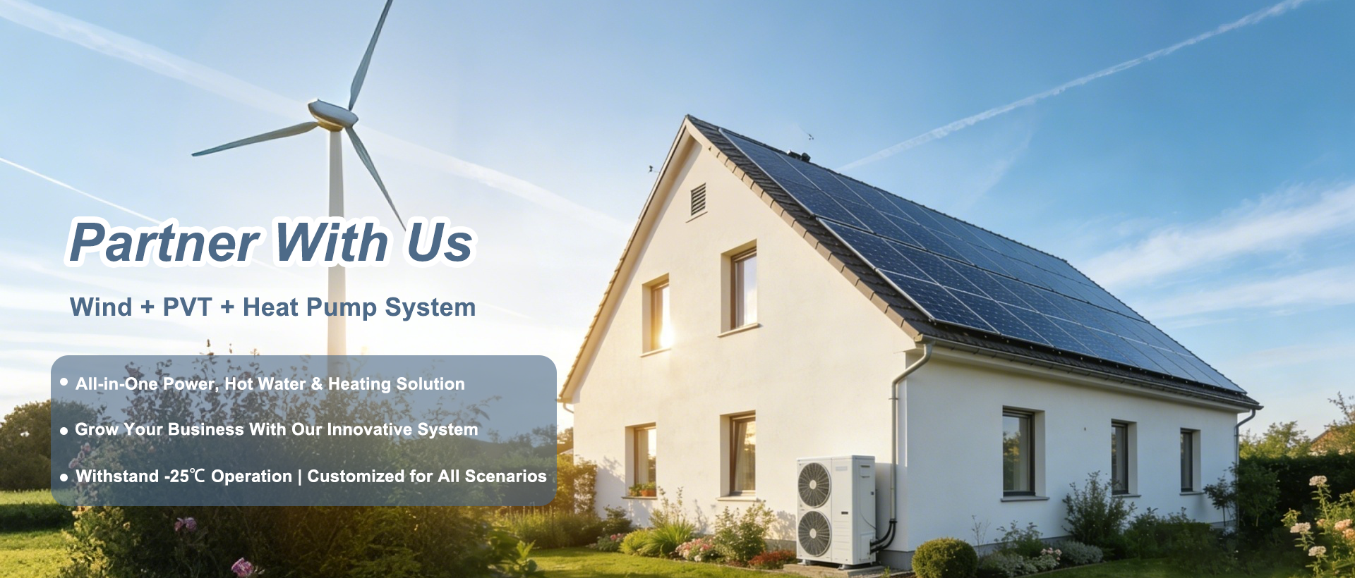 Jiangsu DHC Environmental Si-Tech Co., Ltd.