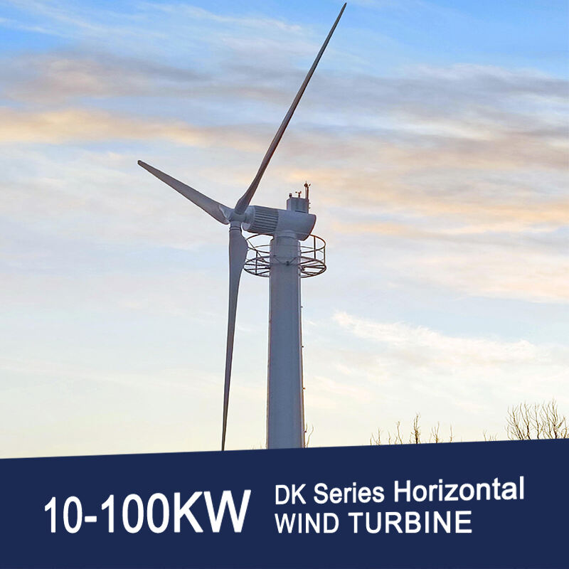 DK series horizontal axis wind turbine generator 10-100kw