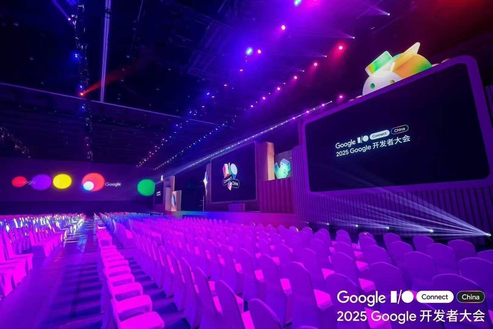 Langsung dari Persidangan Pembangun Google 2025 di Shanghai!