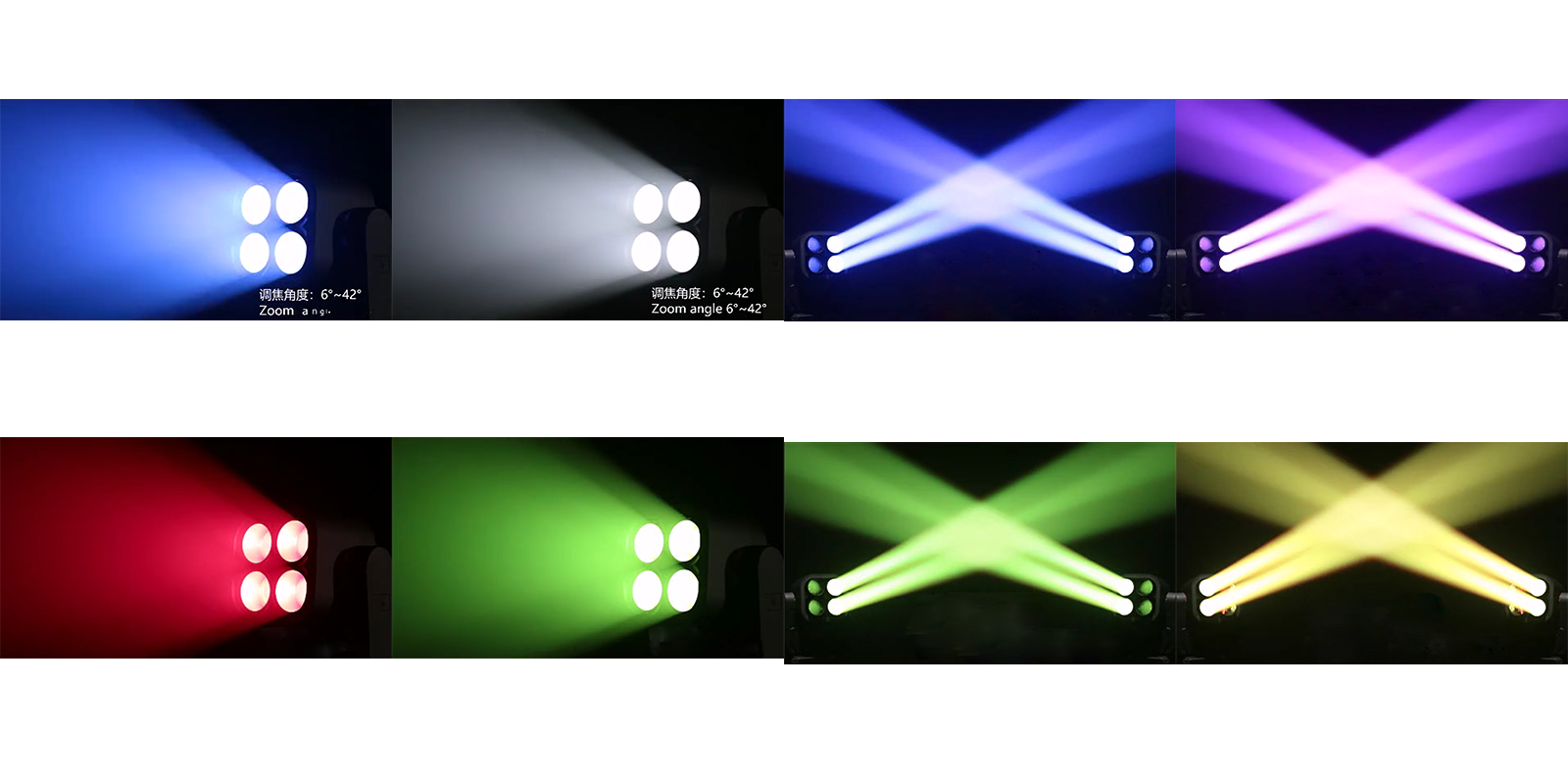 LED Stage Light (1).png