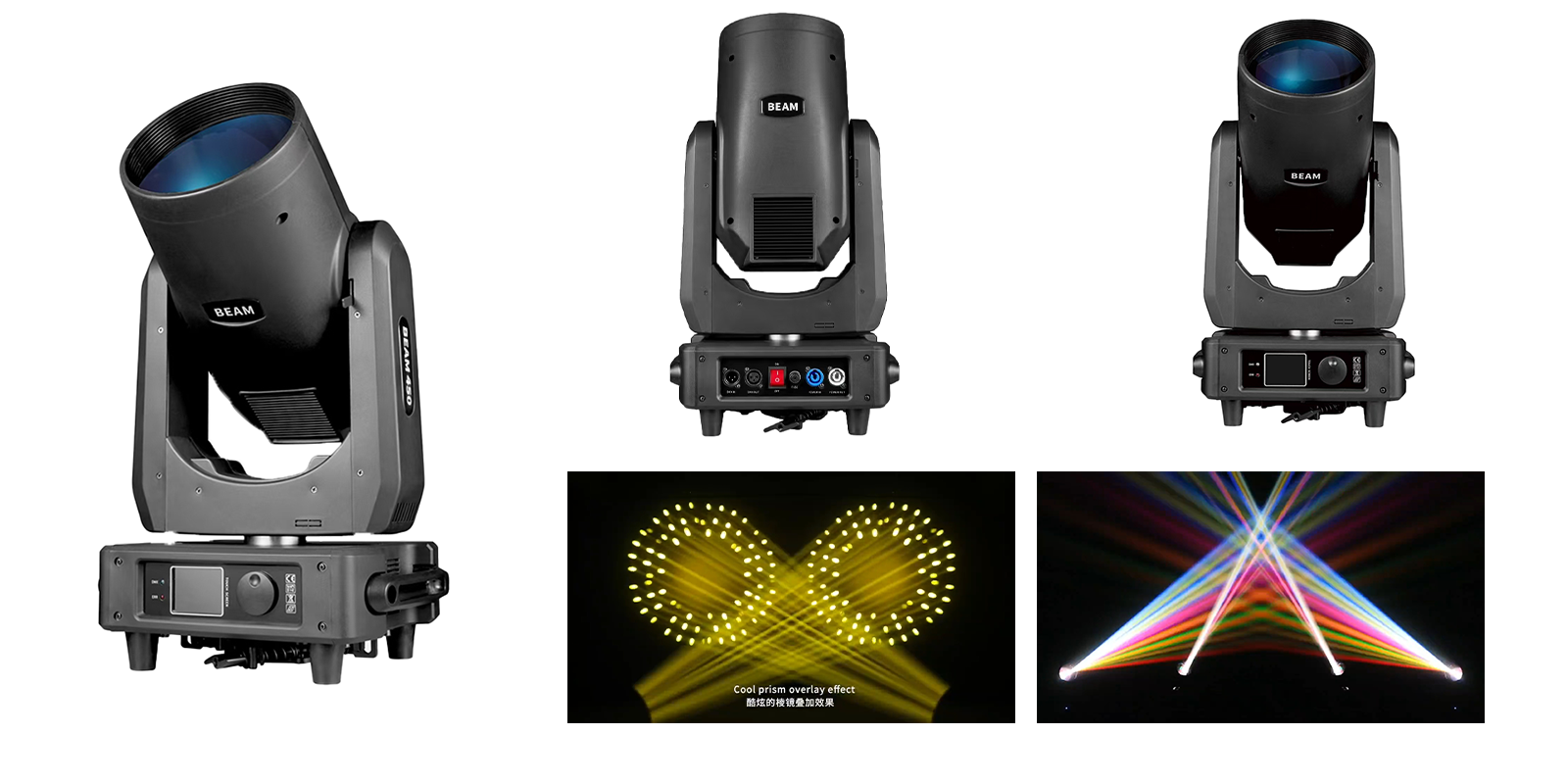 Stage Light (1).png