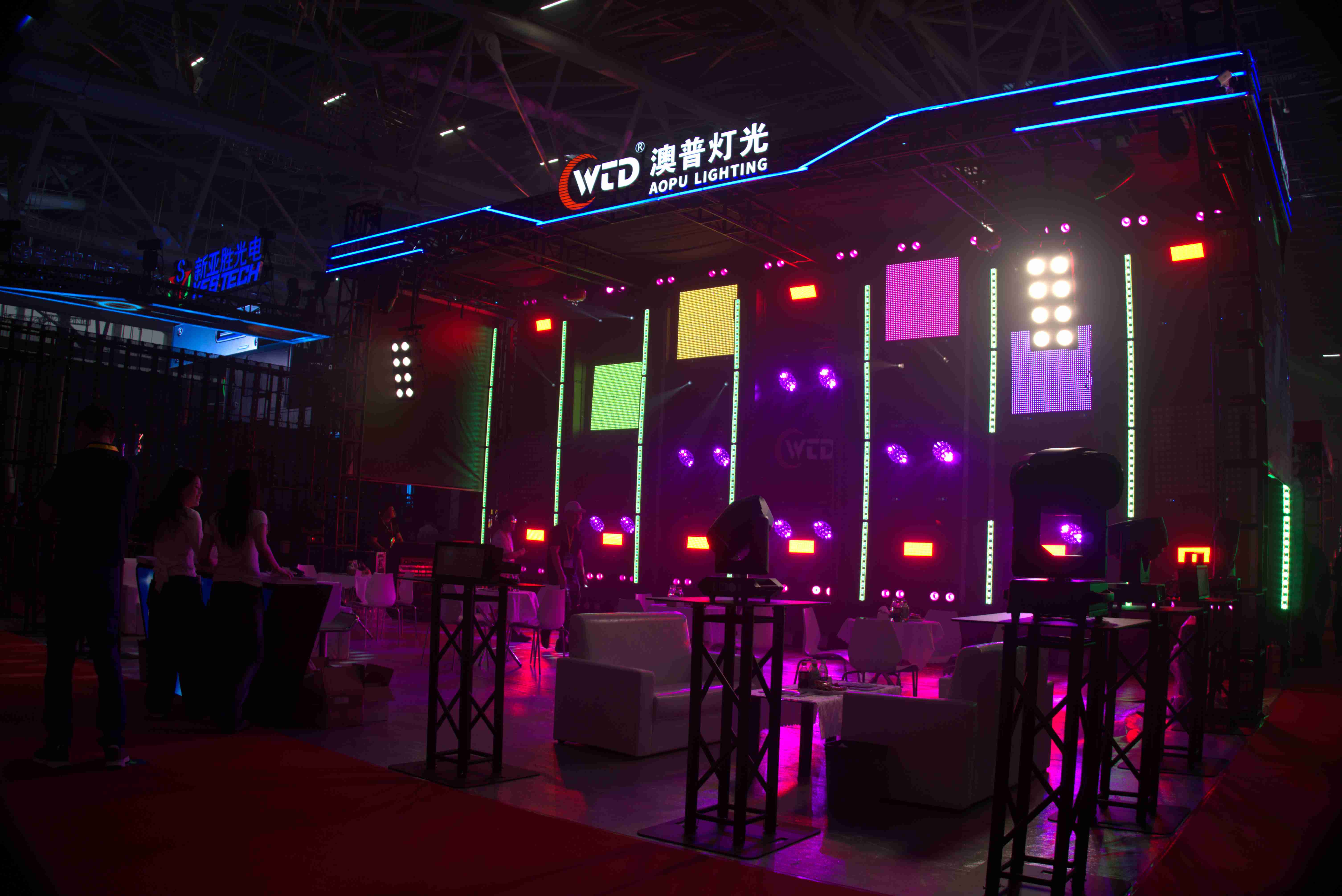 2026 Guangzhou GET SHOW Concludes Successfully