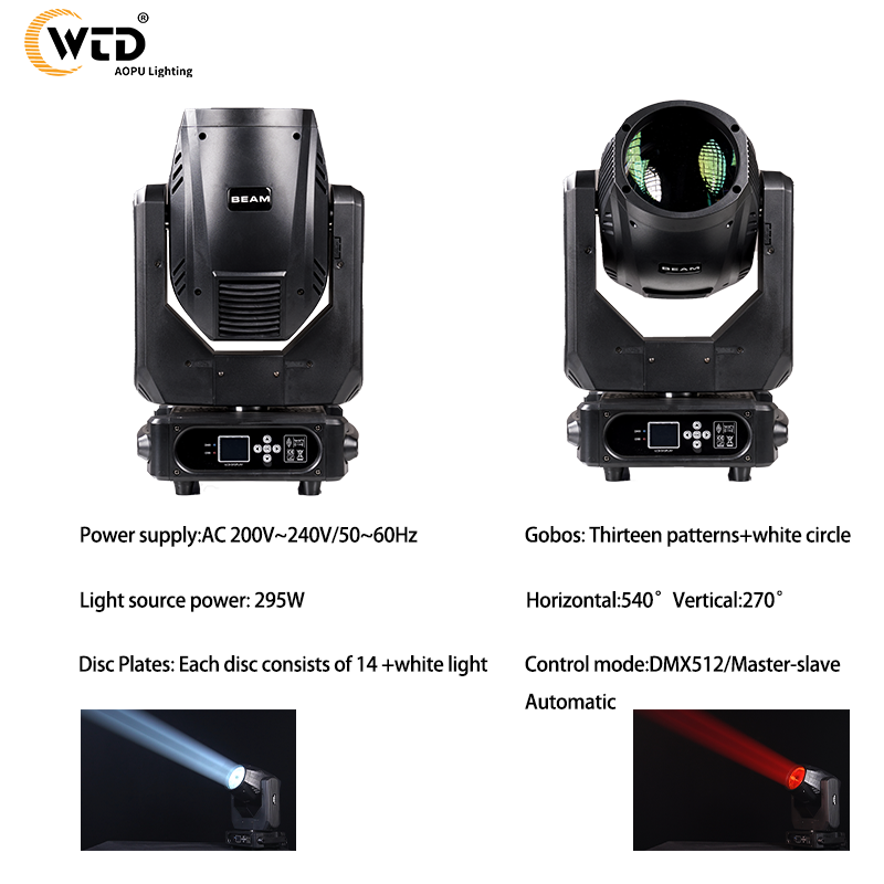295w Moving Head Light sharp Light Moving Head Beam Light With GOBO for ...