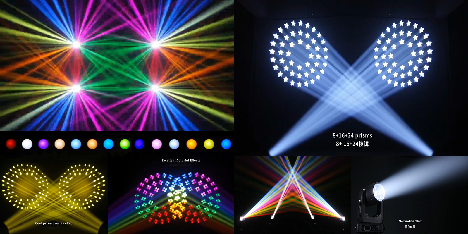 Stage Light (2).png