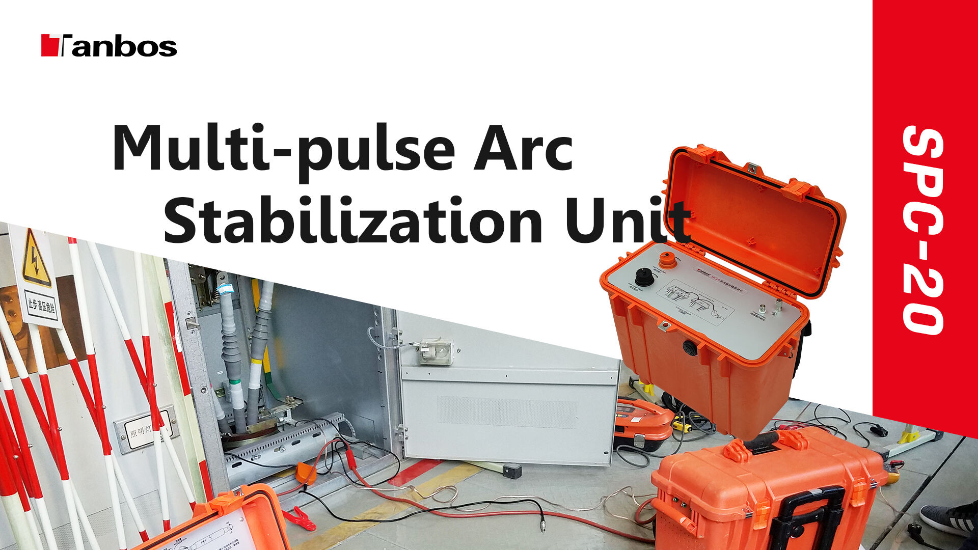 Multi-pulse Arc Stabilization Unit