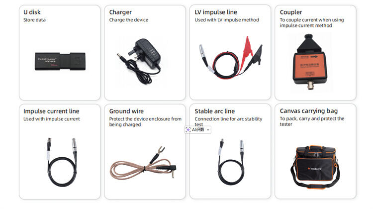 Accessories(5d65715ea8).jpg