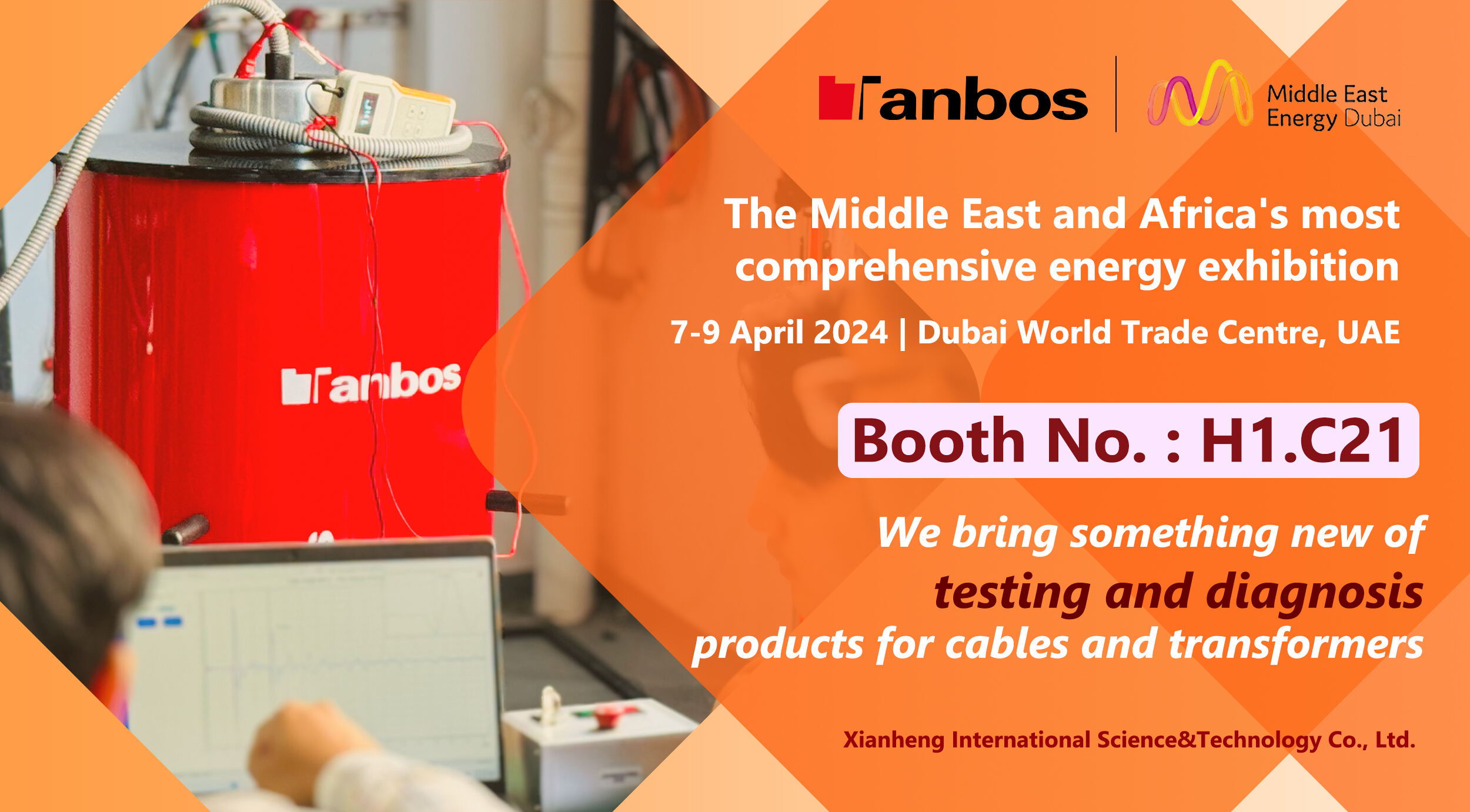Tanbos is Exhibiting at Middle East Energy 2025