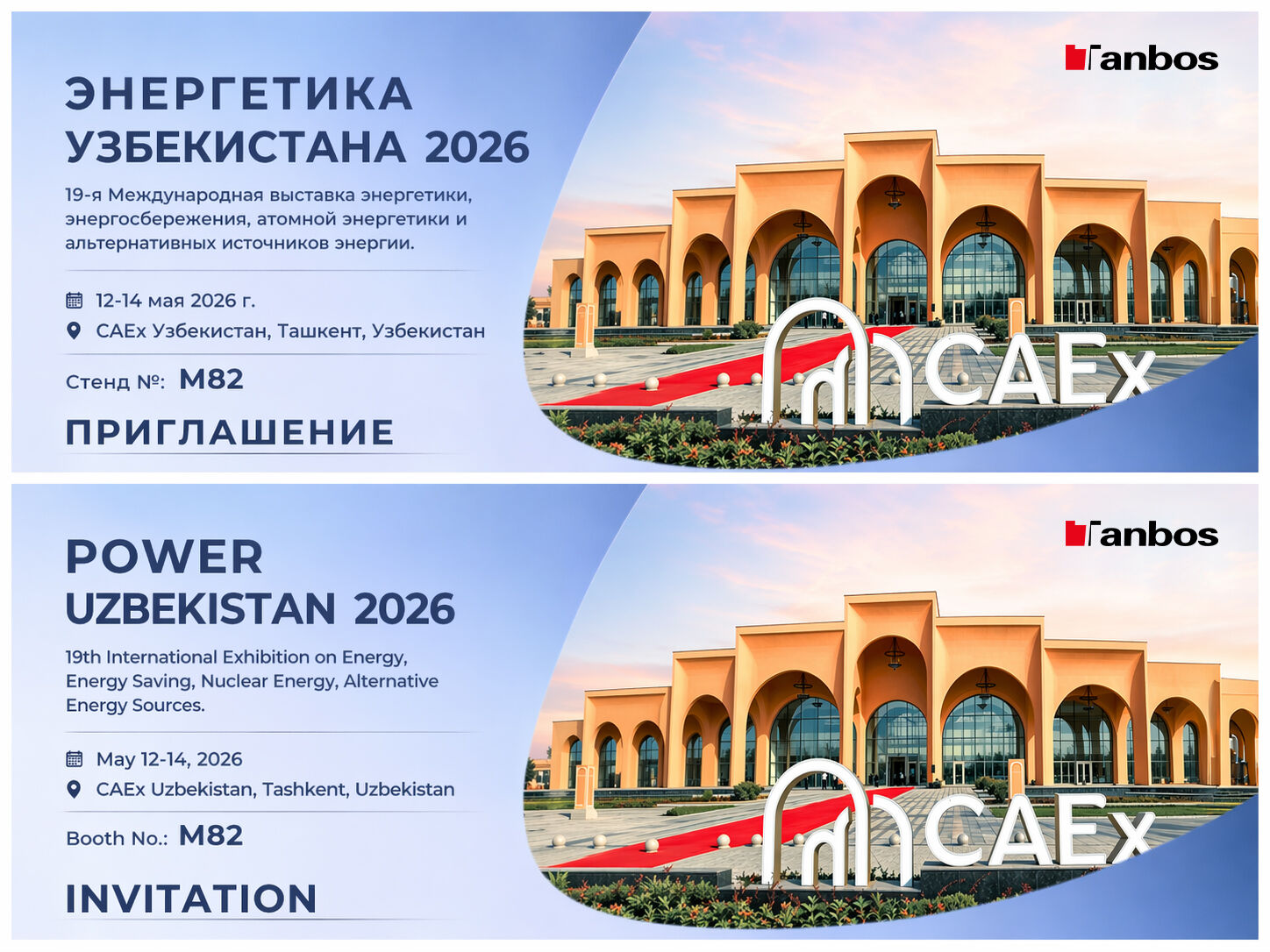 Power Uzbekistan 2026 – Mezinárodní veletrh energetiky