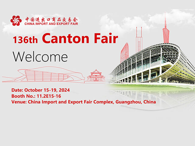 SALON D'IMPORTATION ET D'EXPORTATION DE CHINE - 136e Foire de Canton