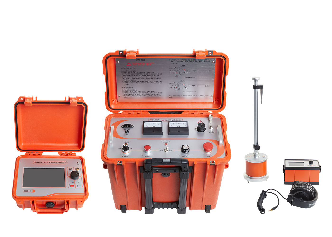 T20 Portable Cable Fault Location System For MV Cables