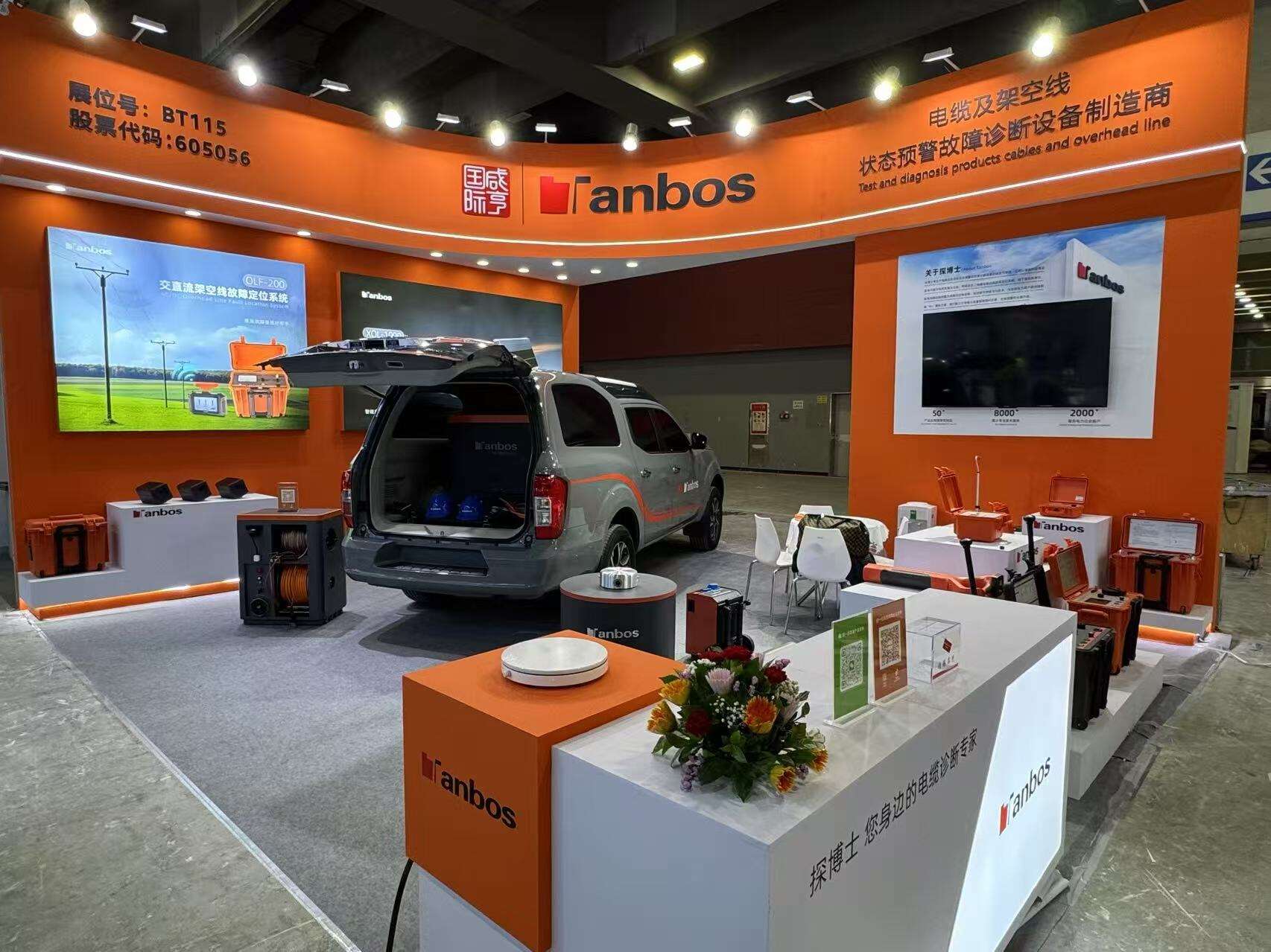 Gratitud y Asociación | Tanbos Concluye con Éxito su Participación en el Asian Power Expo 2025