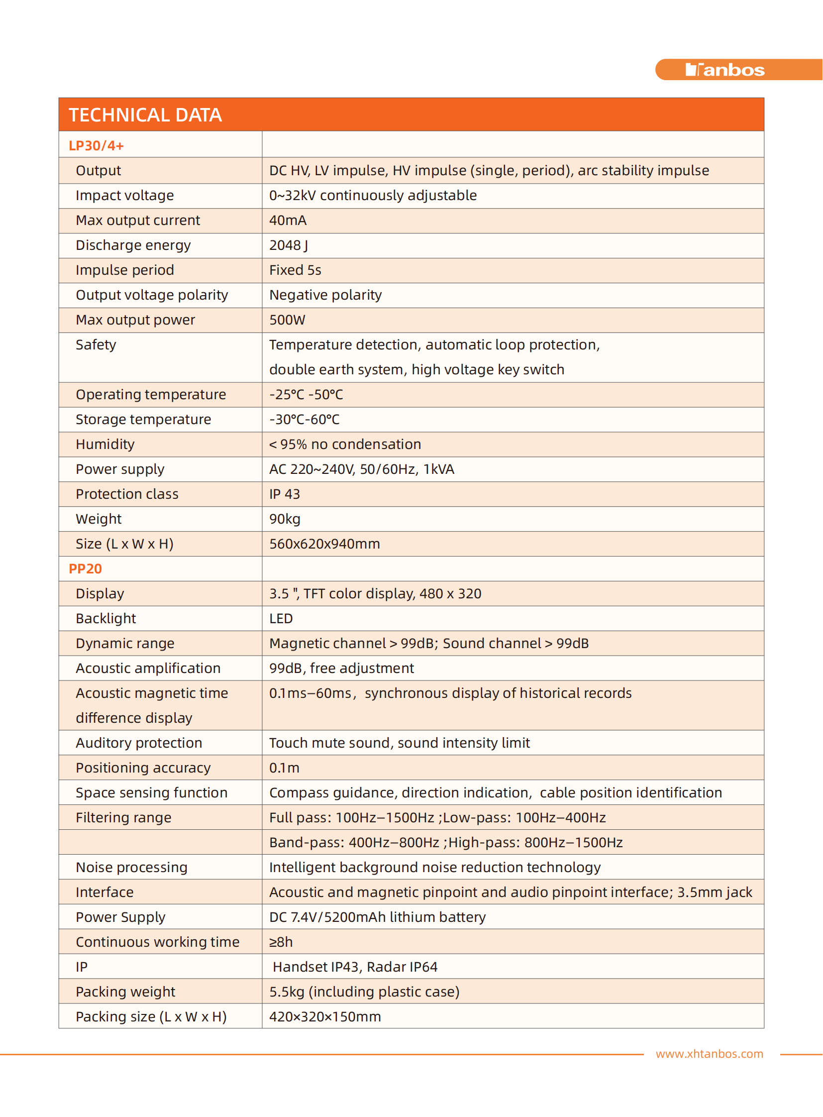 T32册_04.png