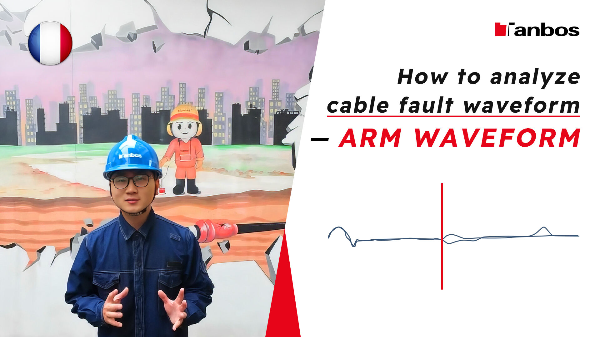 Cara menganalisis gelombang kerusakan kabel-ARM GELOMBANG (Prancis)