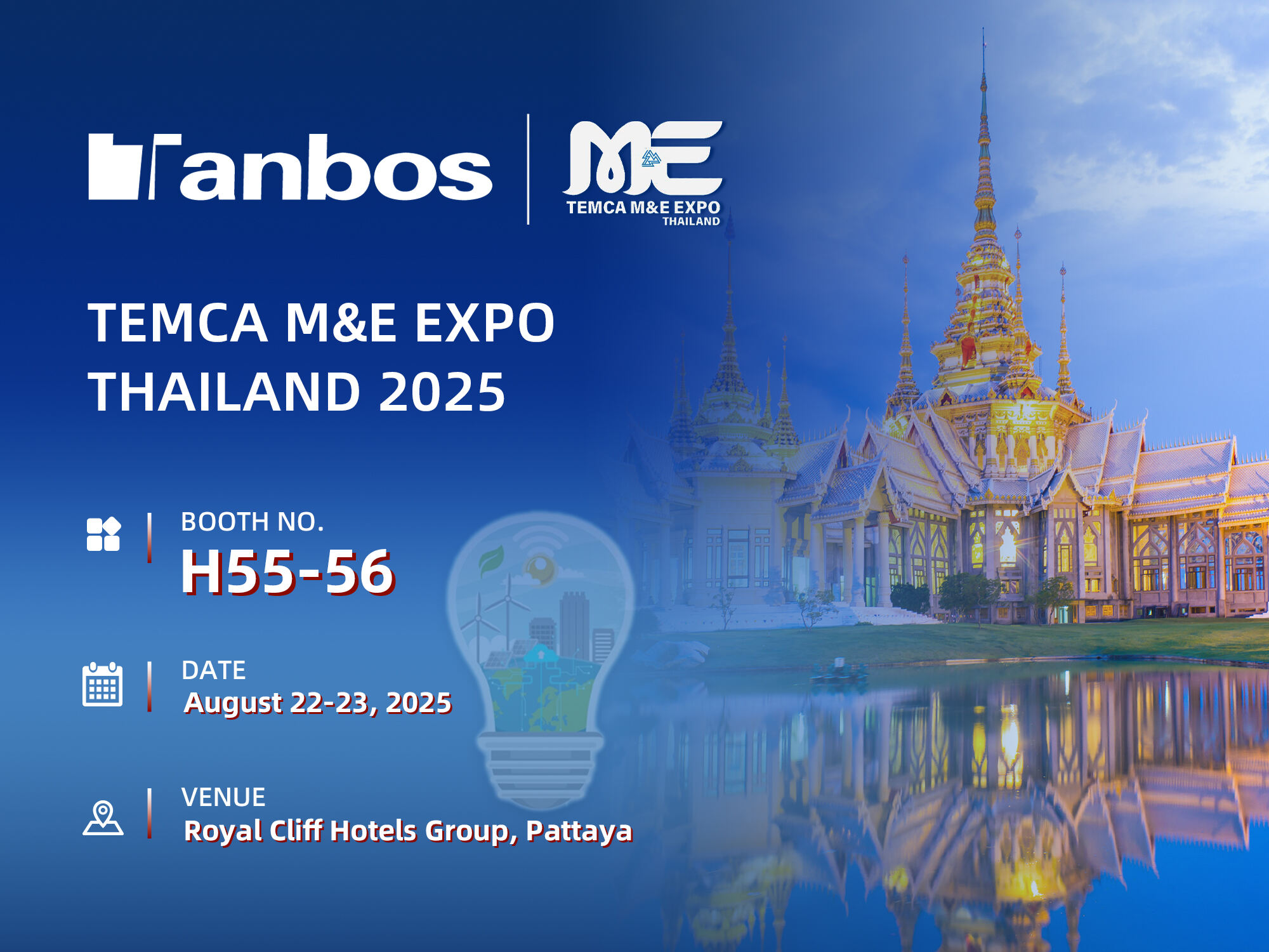Tanbos Sincerely Invites You to Visit TEMCA M&E EXPO THAILAND 2025