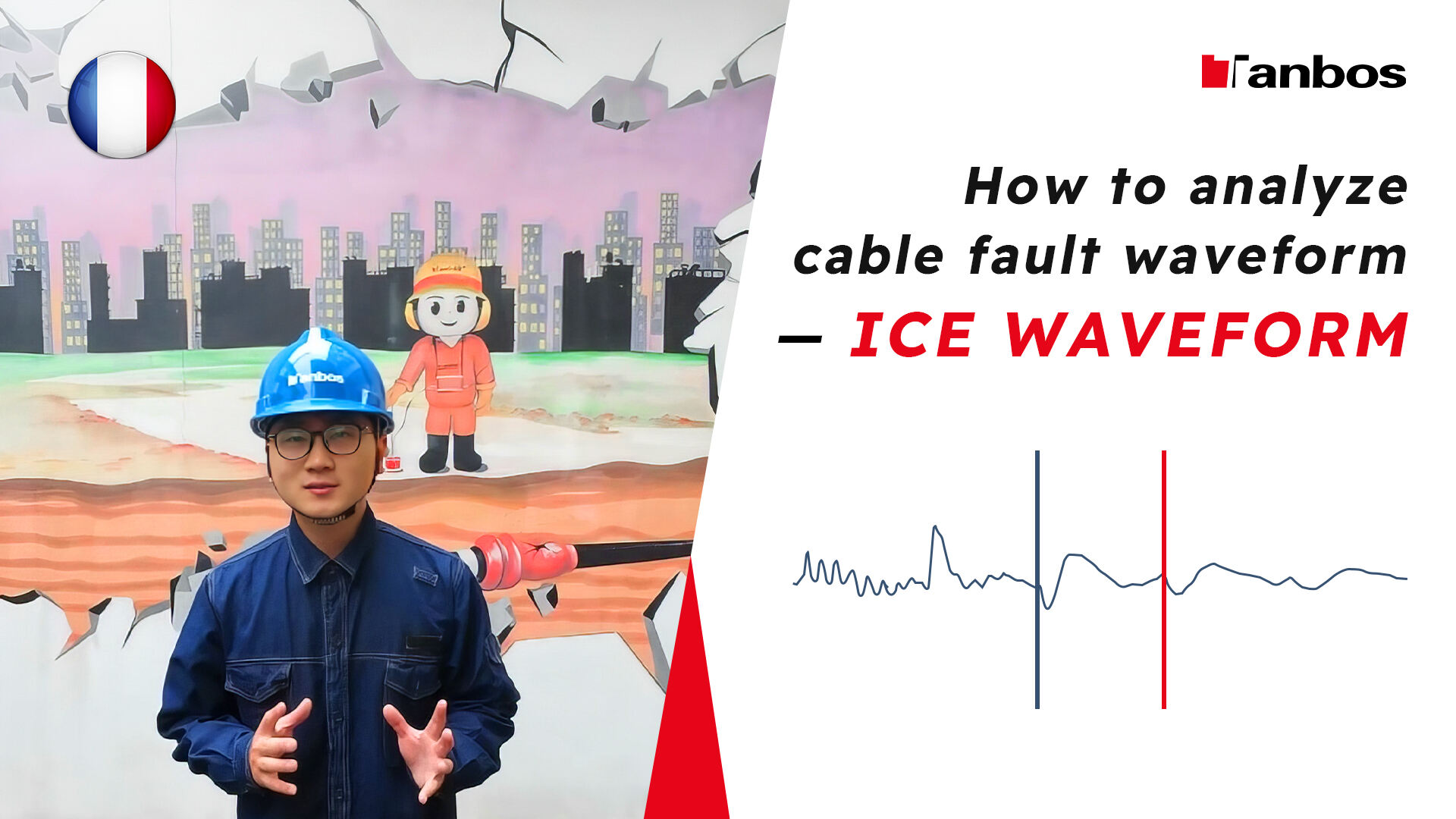 Cara menganalisis gelombang kerusakan kabel--ICE GELOMBANG (Prancis)