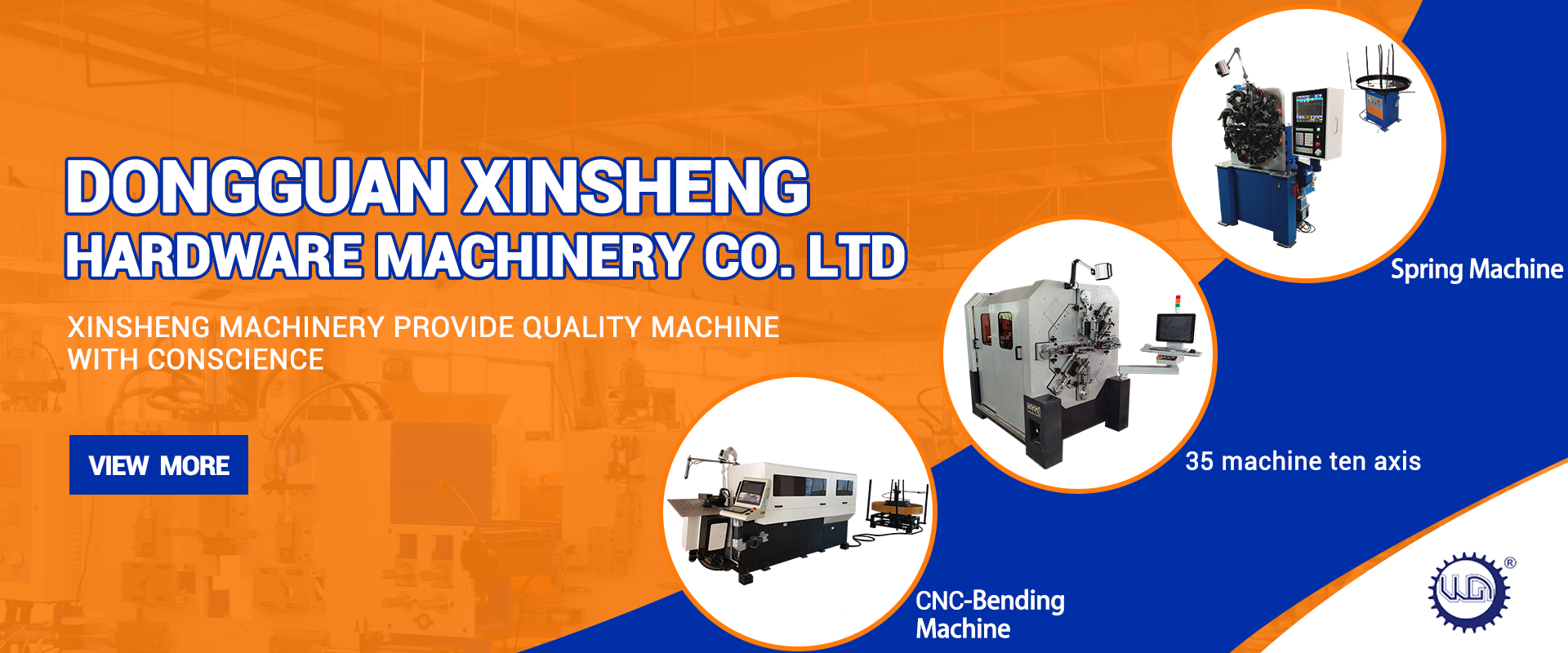 Xinsheng Hardware Machinery: Эксперт в области оборудования для гибки металлической проволоки