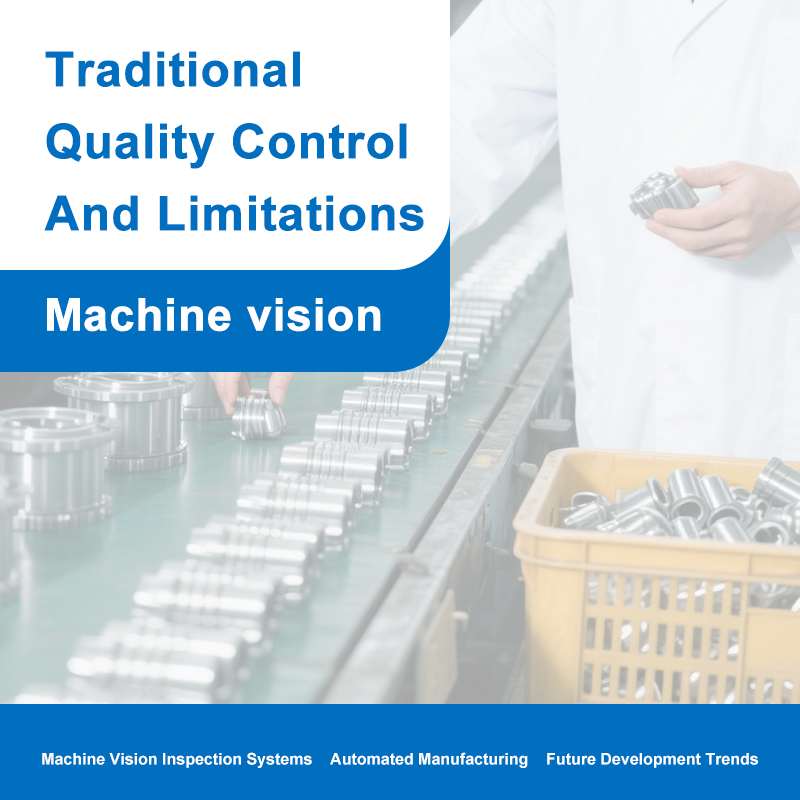 Revolutionizing Quality Control with Intelligent Machine Vision Lenses