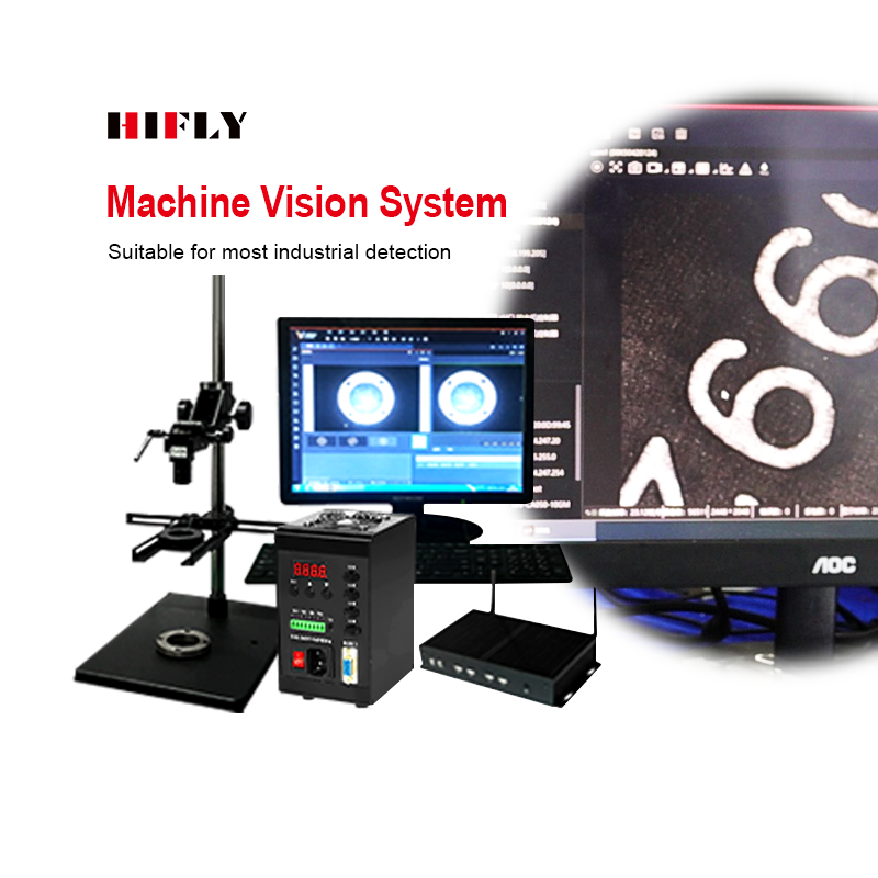 マシンビジョンシステムソリューション | 産業用自動化のためのインテリジェント画像処理