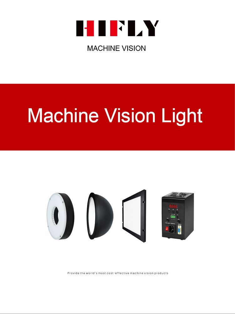 Machine vision light.HIFLY