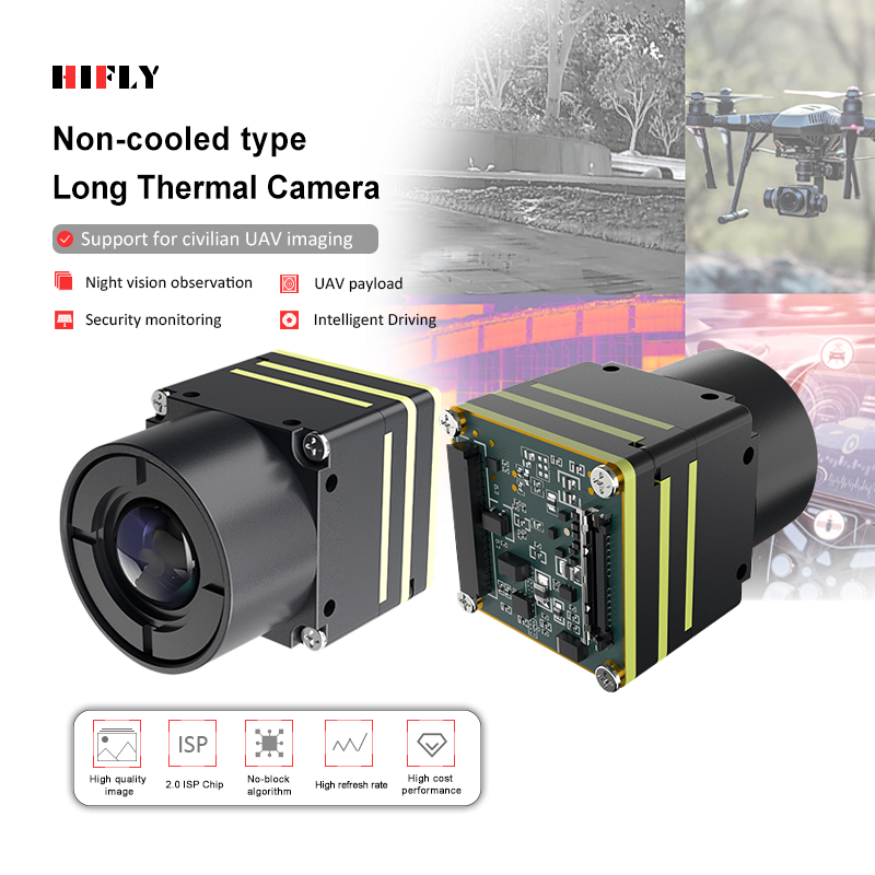 نصائح لاختيار كاميرات الرؤية الآلية لمهندسي أتمتة المصانع