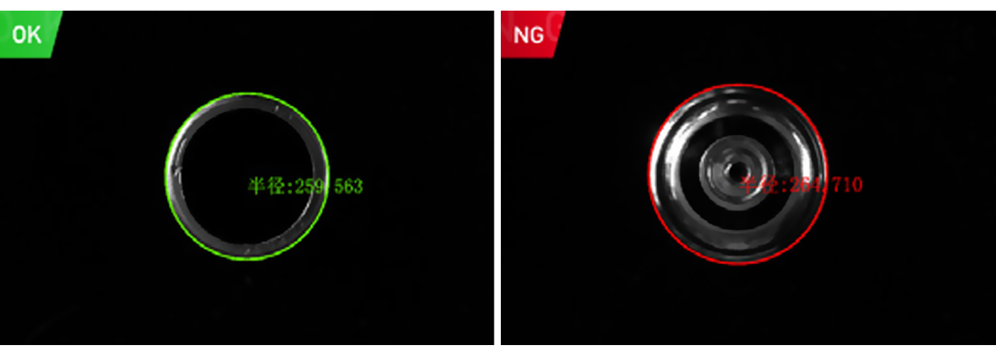 Smart Camera (3).png